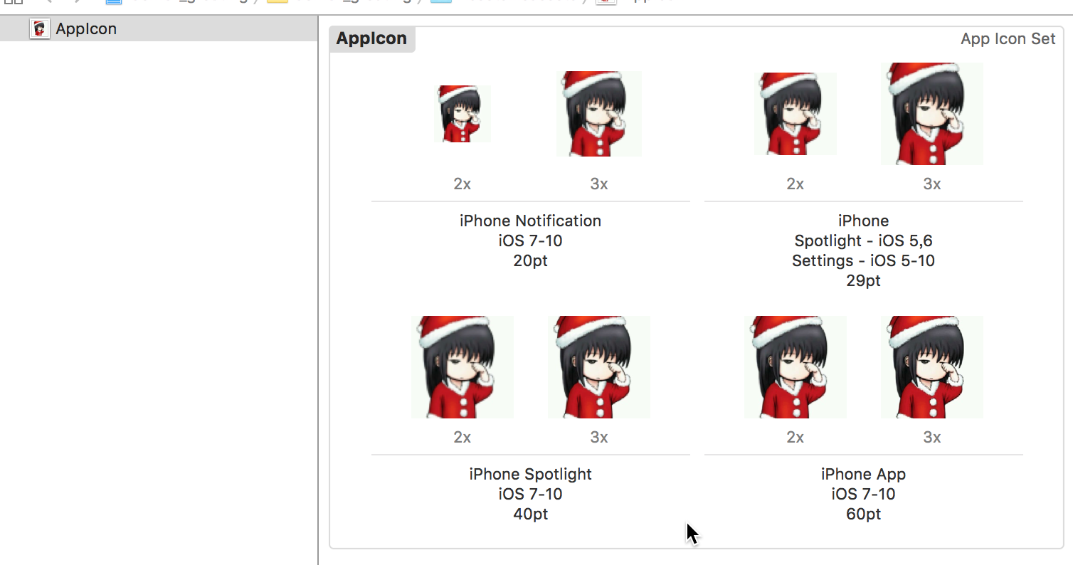 【iOS开发】生成Appicon图标、为iOS应用添加图标 – liuchuo